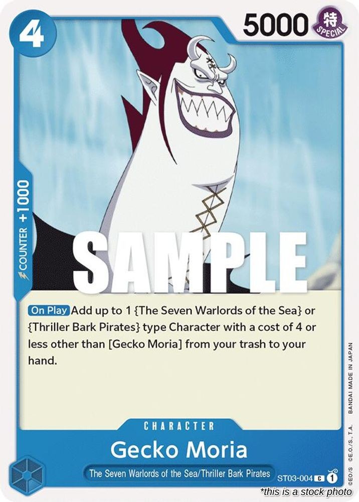 Gecko Moria