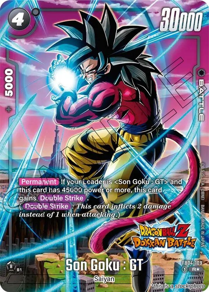 Son Goku : GT (Dragon Ball Z Dokkan Battle Alternate Art)