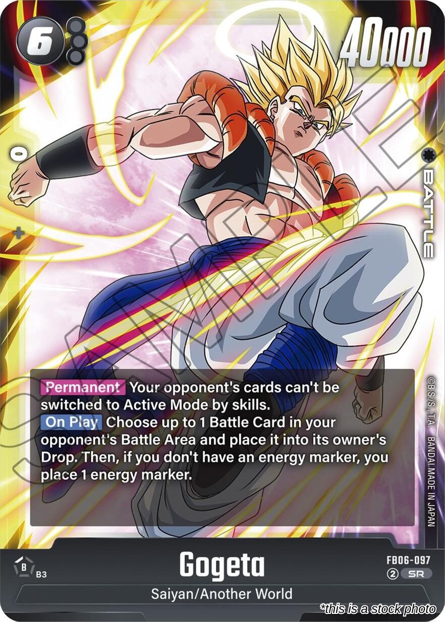 Gogeta