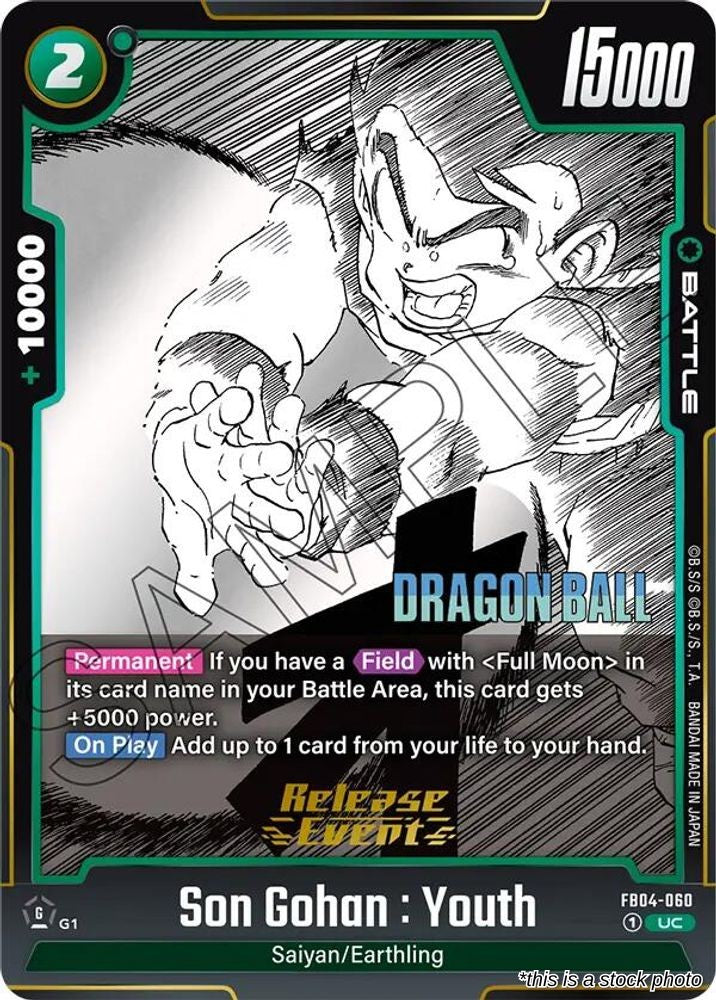 Son Gohan : Youth