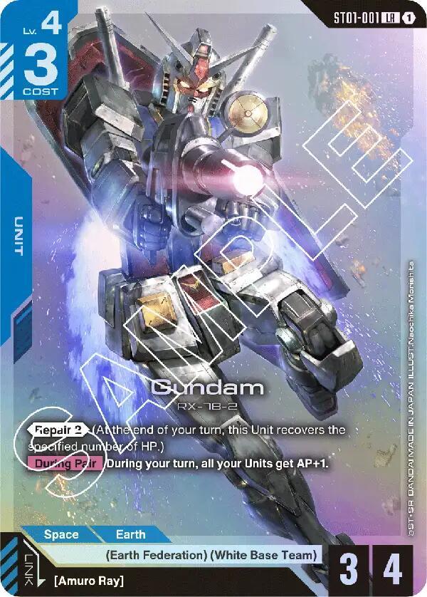 Gundam ST01-001 | Starter Deck 01: Heroic Beginnings NM Gundam Card Game