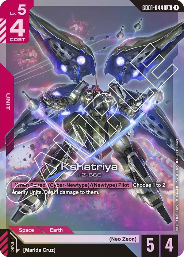 Kshatriya GD01-044 LR | Newtype Rising NM Gundam Card Game