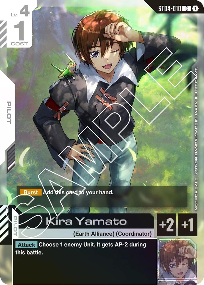 Kira Yamato ST04-010 C+ Launch Event Promo | Promo Cards NM Gundam Card Game