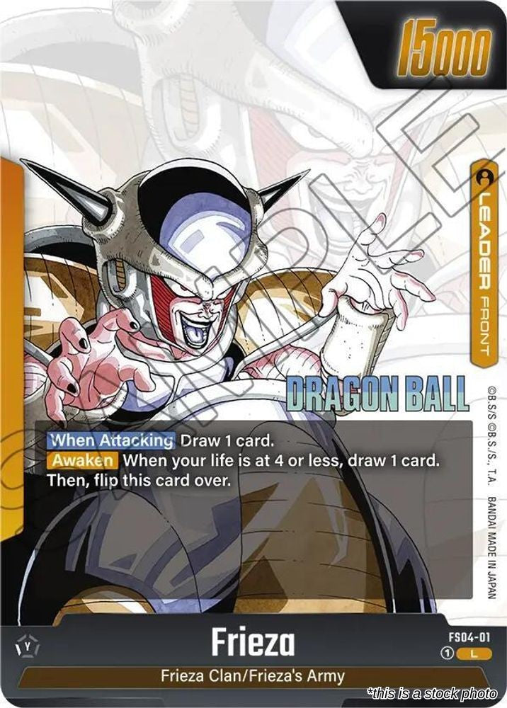 Frieza - FS04-01 (Back)