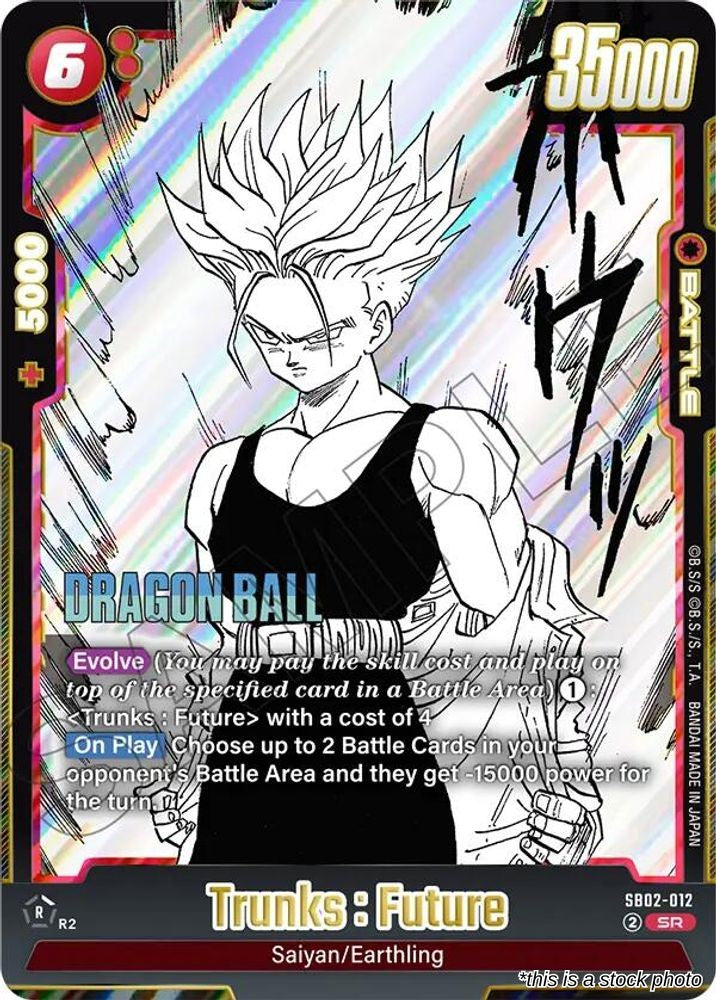 Trunks : Future - SB02-012