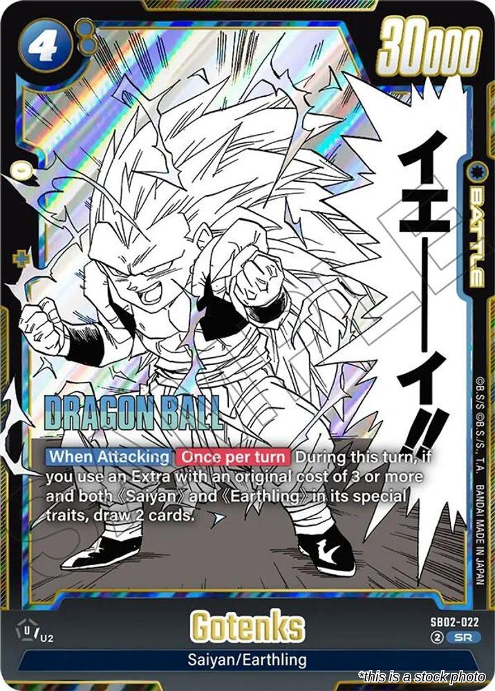 Gotenks - SB02-022