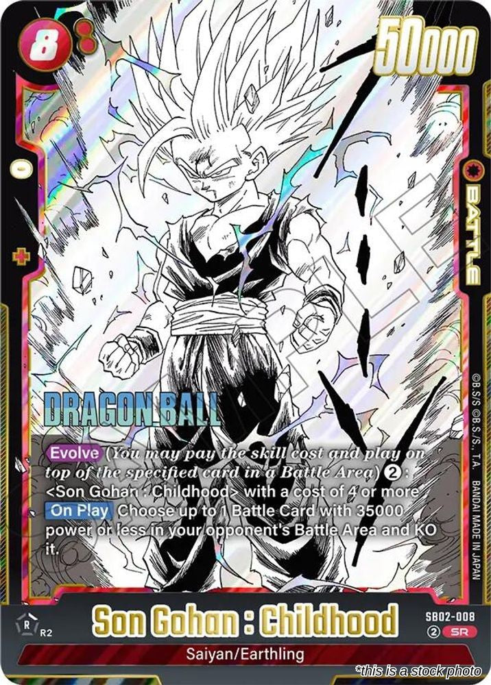 Son Gohan : Childhood - SB02-008