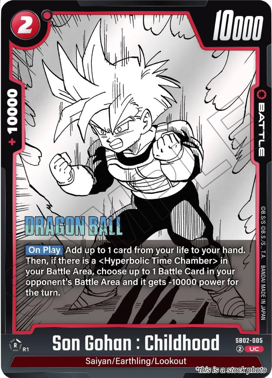 Son Gohan : Childhood - SB02-005