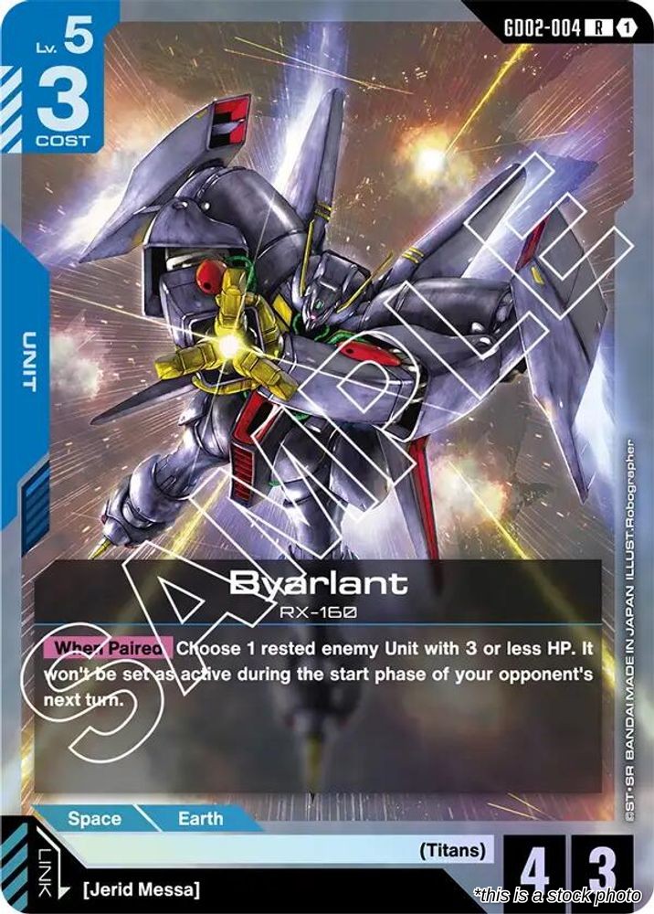 Byarlant
