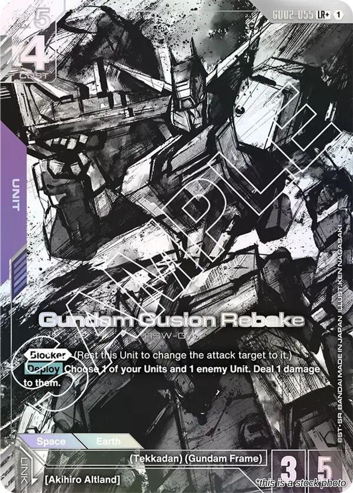 Gundam Gusion Rebake (LR+)