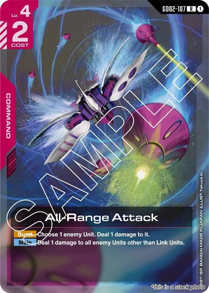 All-Range Attack