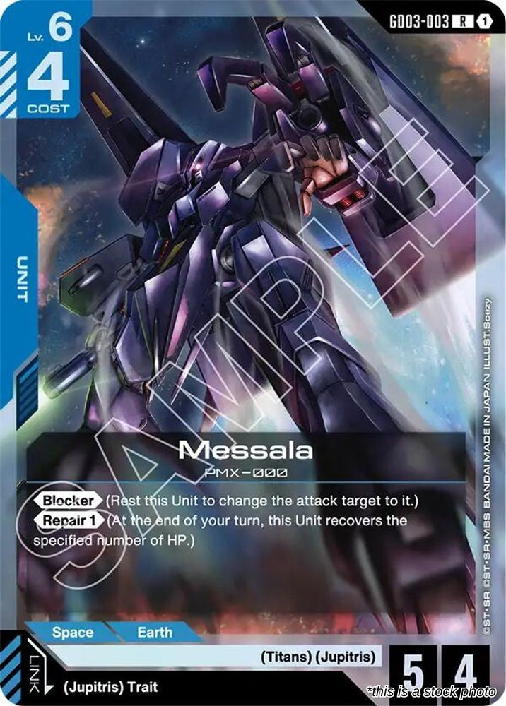 Messala