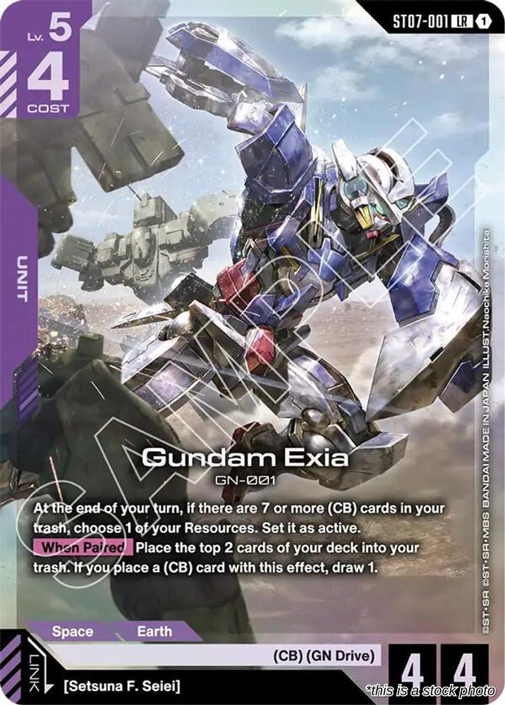 Gundam Exia (ST07-001)