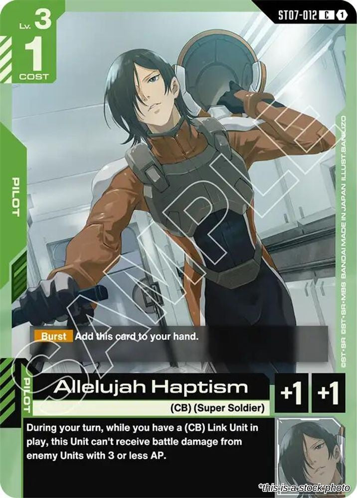 Allelujah Haptism