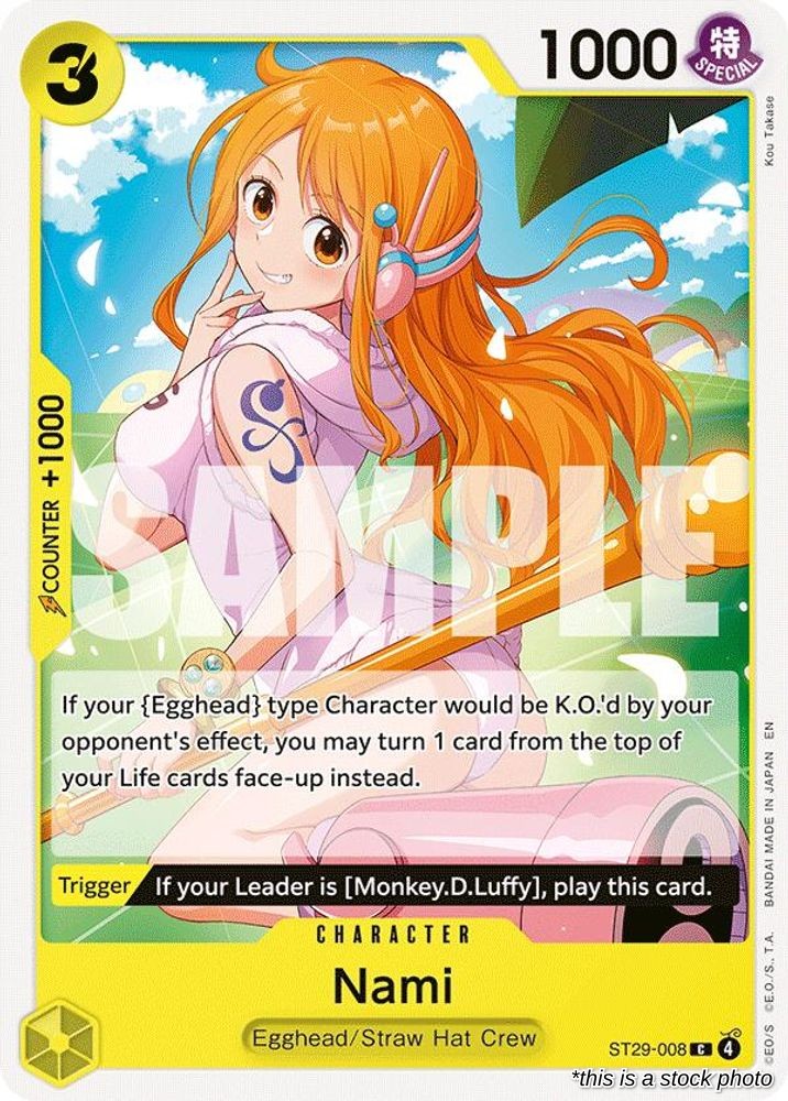 Nami