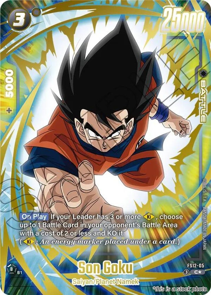 Son Goku - FS12-05 (Gold)