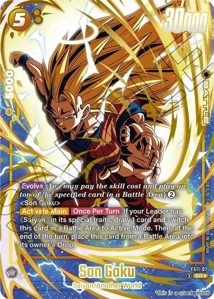 Son Goku - FS11-07 (Gold)