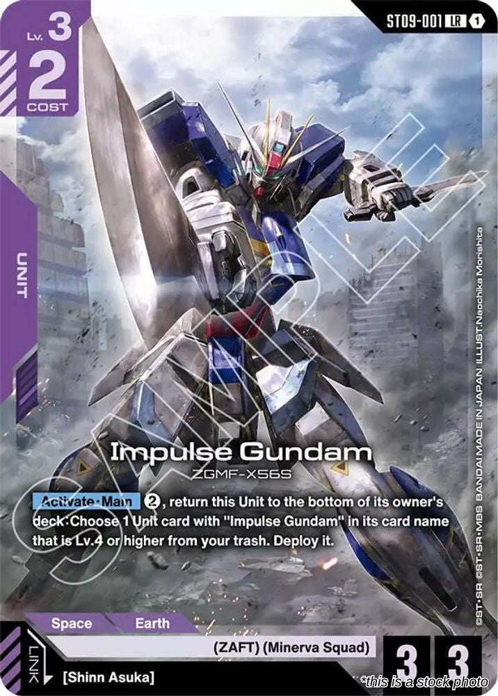 Impulse Gundam