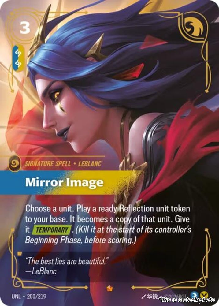 Mirror Image