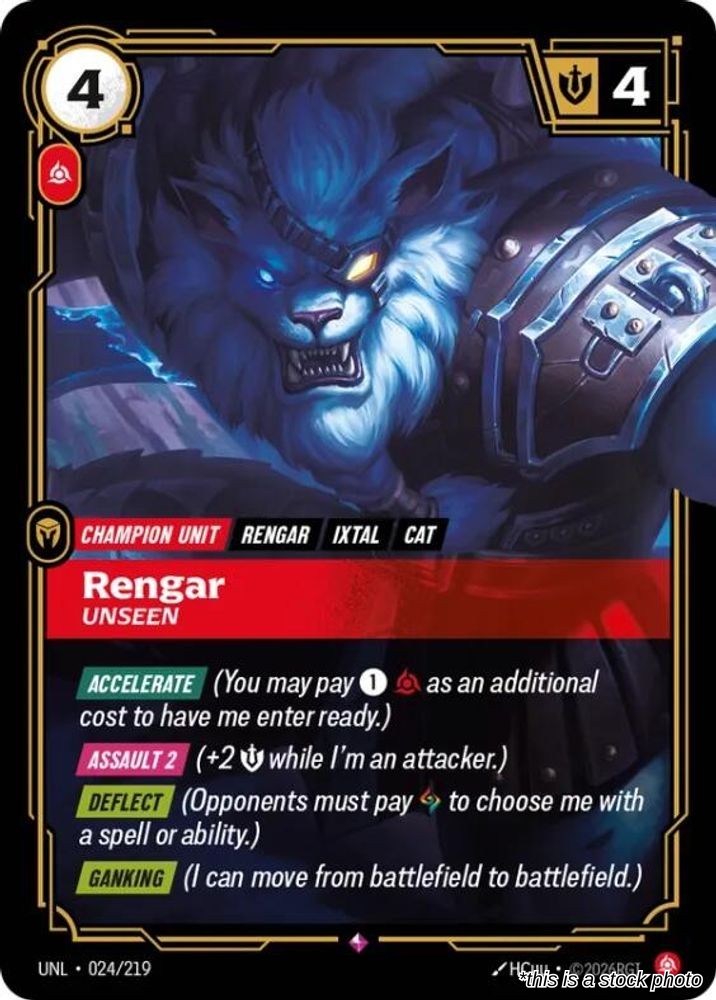 Rengar, Unseen