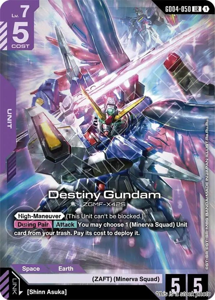 Destiny Gundam