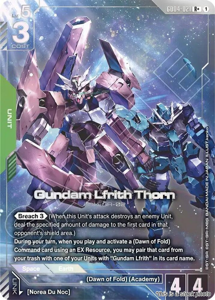 Gundam Lfrith Thorn (R+)