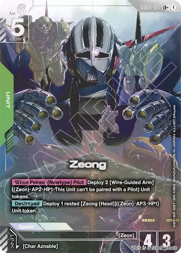 Zeong (LR+)