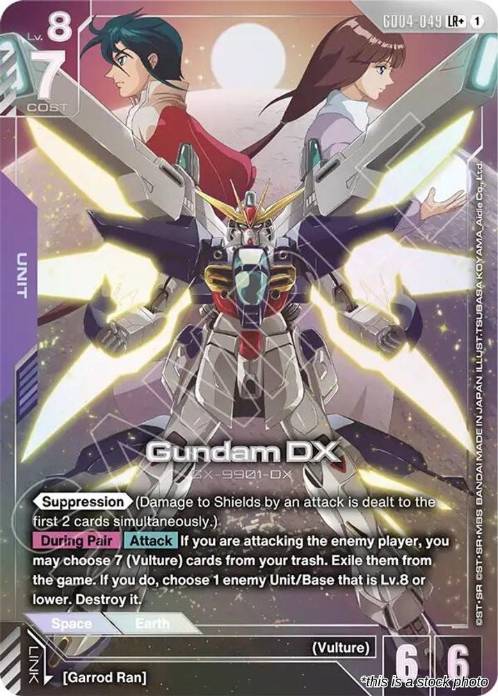 Gundam DX (LR+)