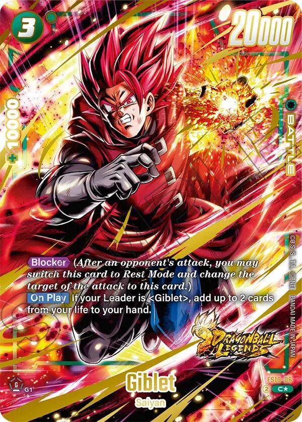 Giblet FS10-06 | Starter Deck FS10 Alt Art NM Fusion World