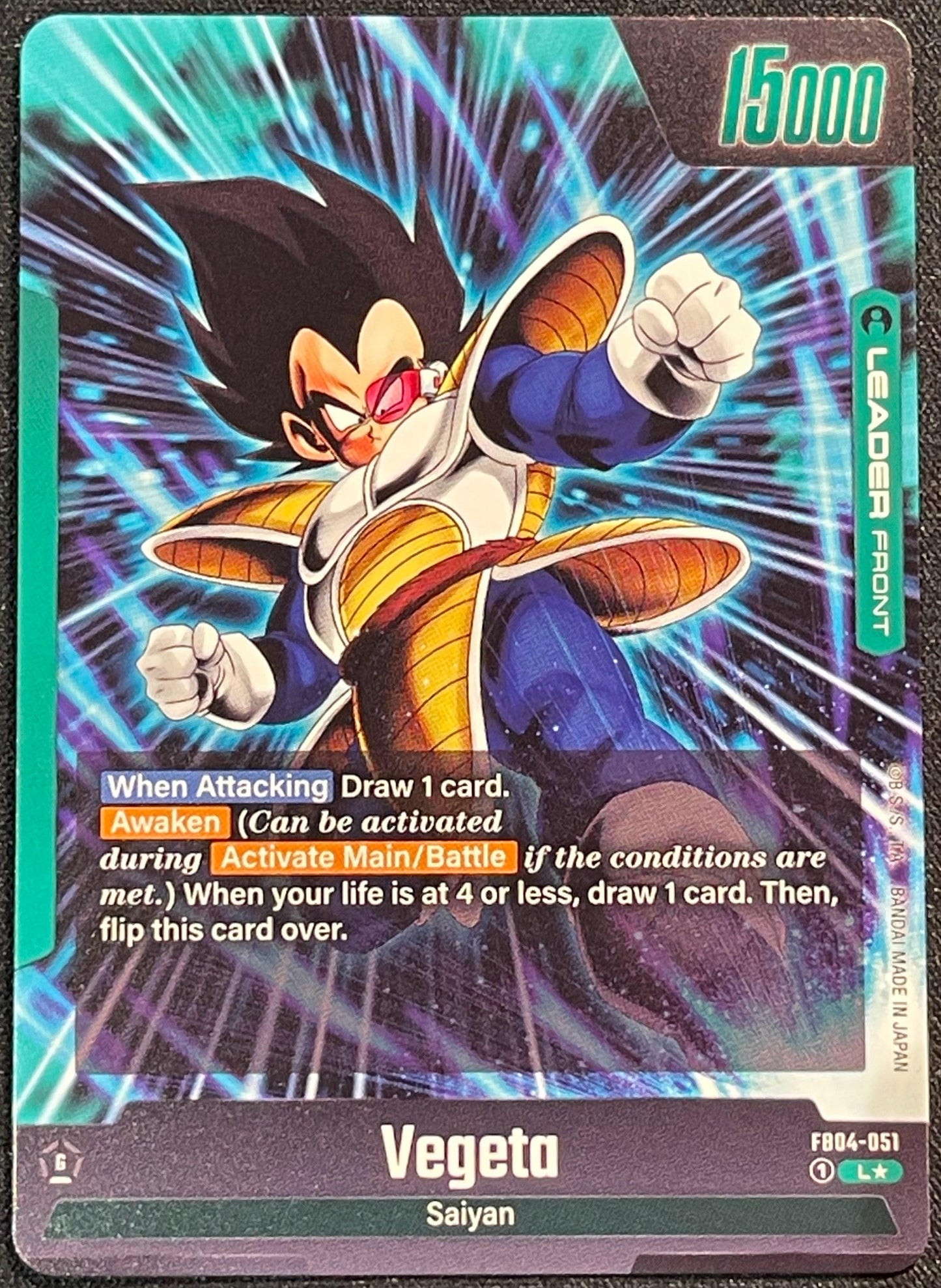 Vegeta FB04-051 | Ultra Limit Leader Alt Art NM Fusion World