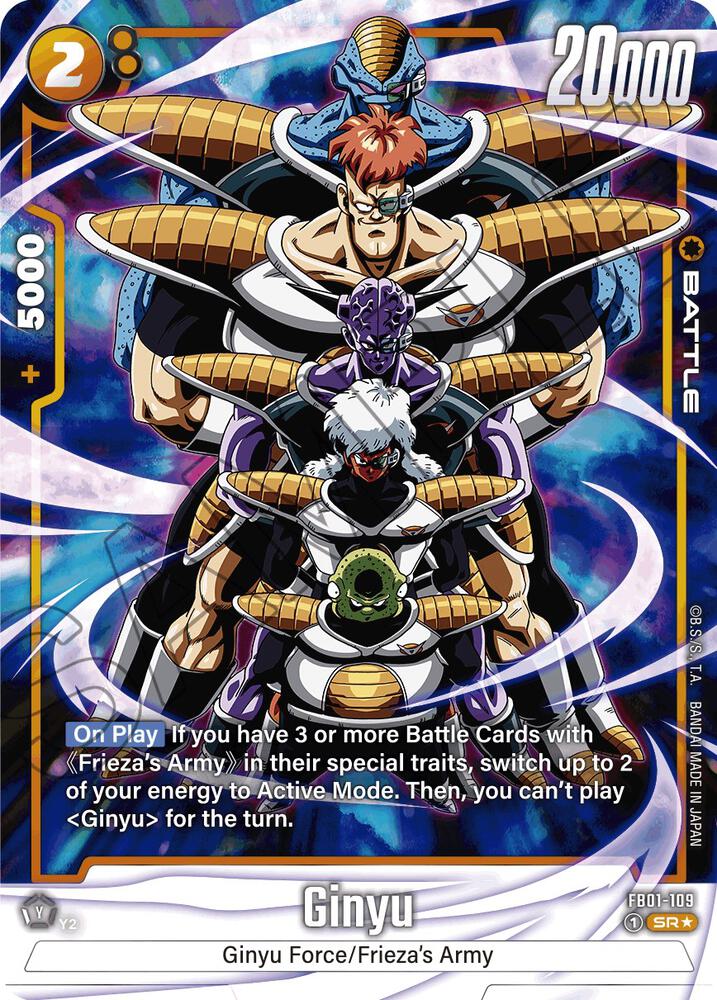 Ginyu FB01-109 | Awakened Pulse SR Alt Art Foil NM Fusion World