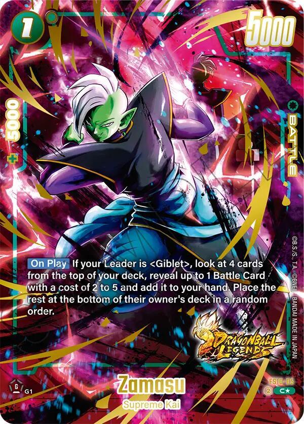 Zamasu FS10-05 | Starter Deck FS10 Bonus Pack Alt Art NM Fusion World