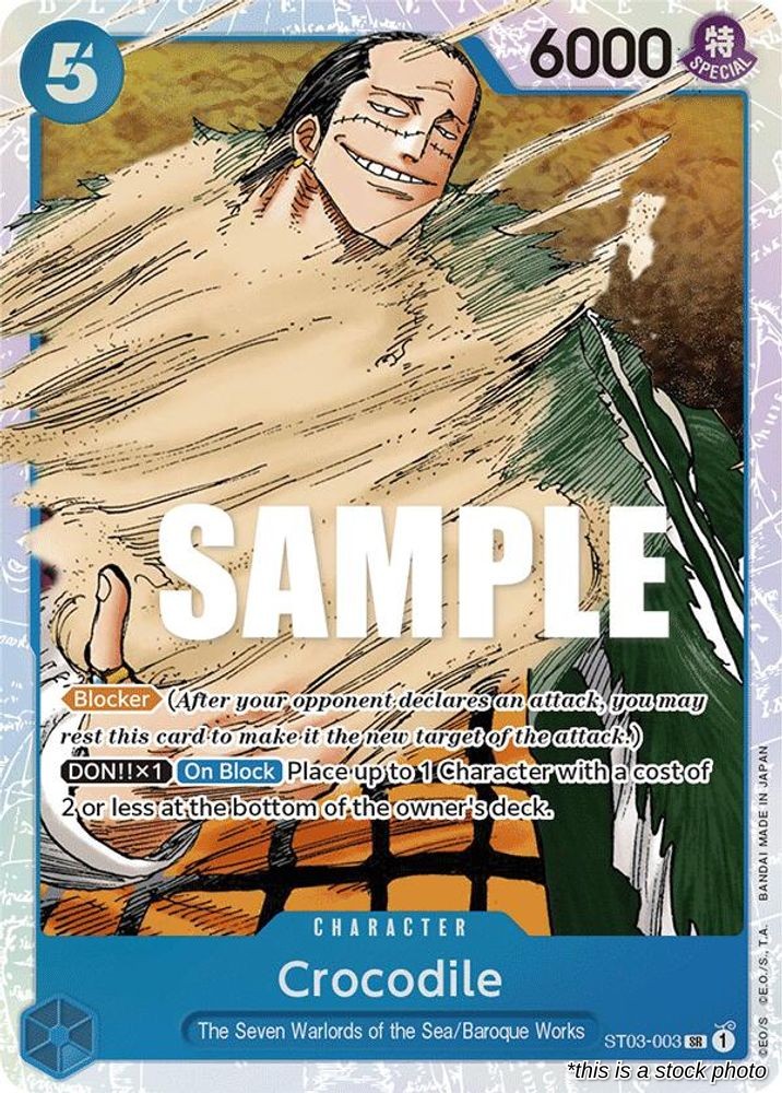 Crocodile (003)
