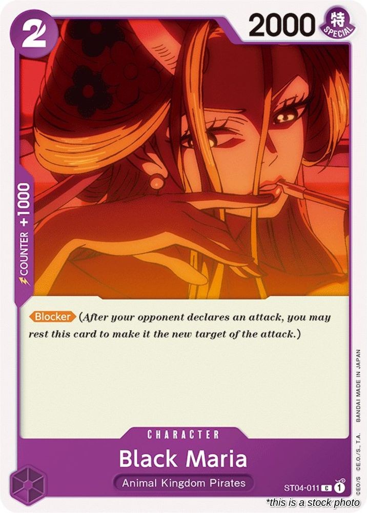 Black Maria