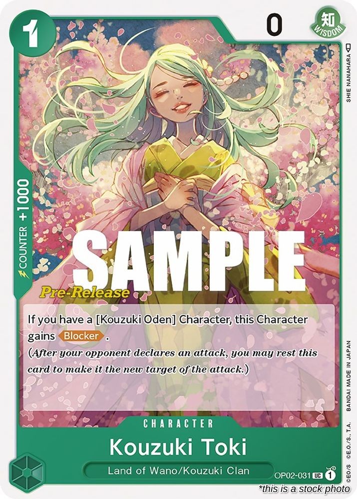 Kouzuki Toki