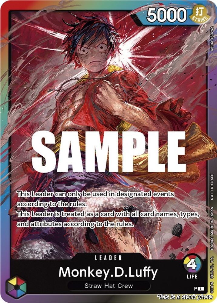 Monkey.D.Luffy (Leader Pack) (Sealed Battle 2023 Vol. 1)