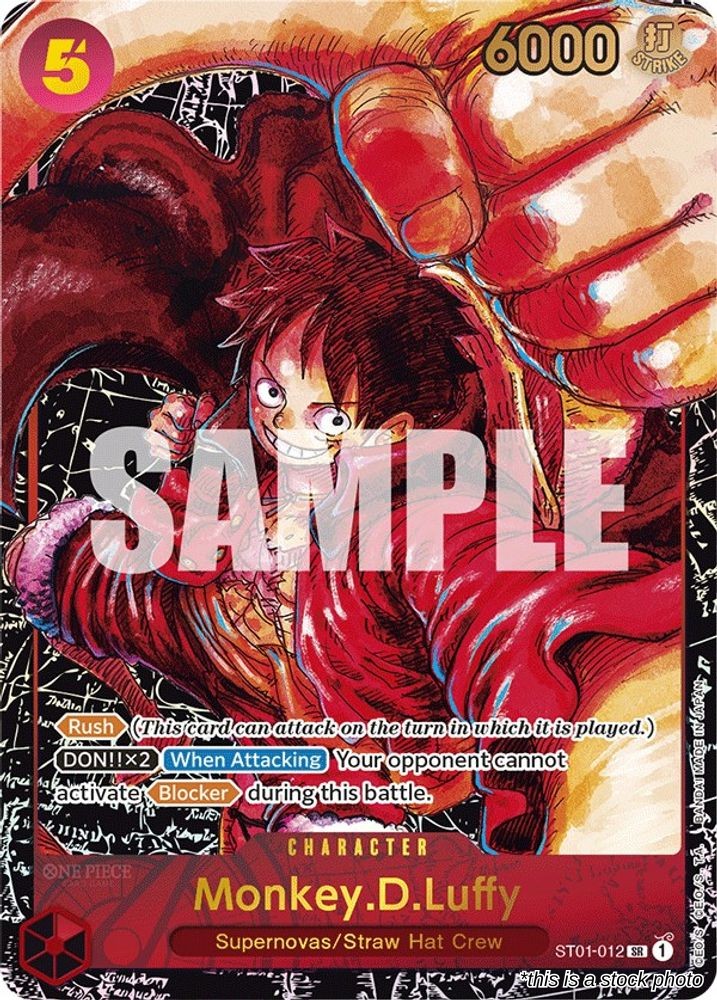 Monkey.D.Luffy (012) (Alternate Art)