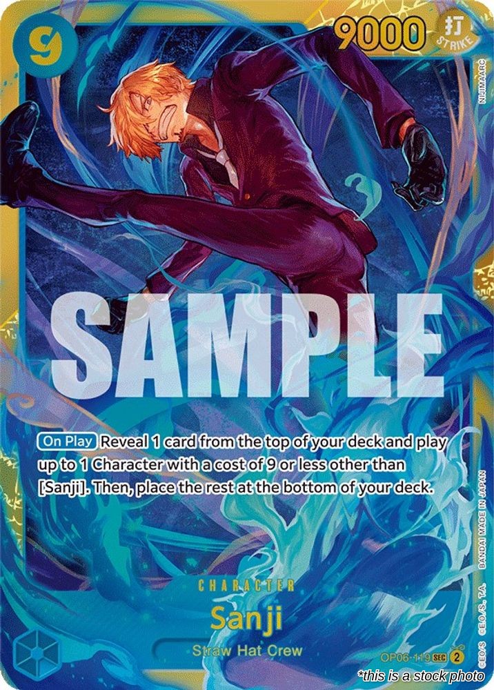 Sanji