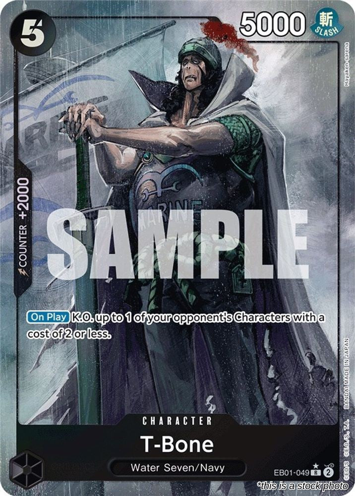T-Bone (Alternate Art)