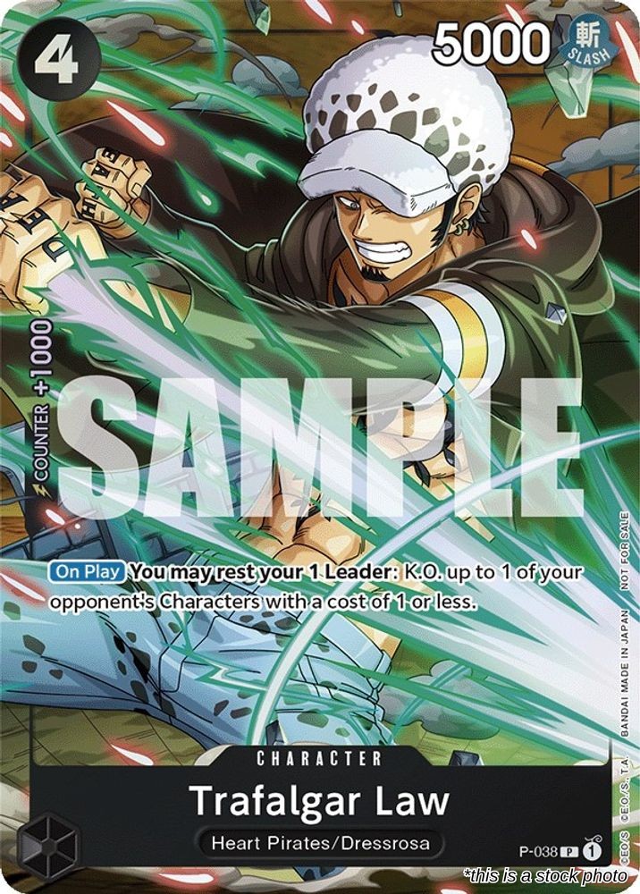 Trafalgar Law (Event Pack Vol. 4)