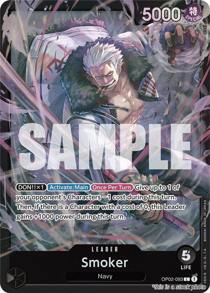 Smoker (OP02-093)