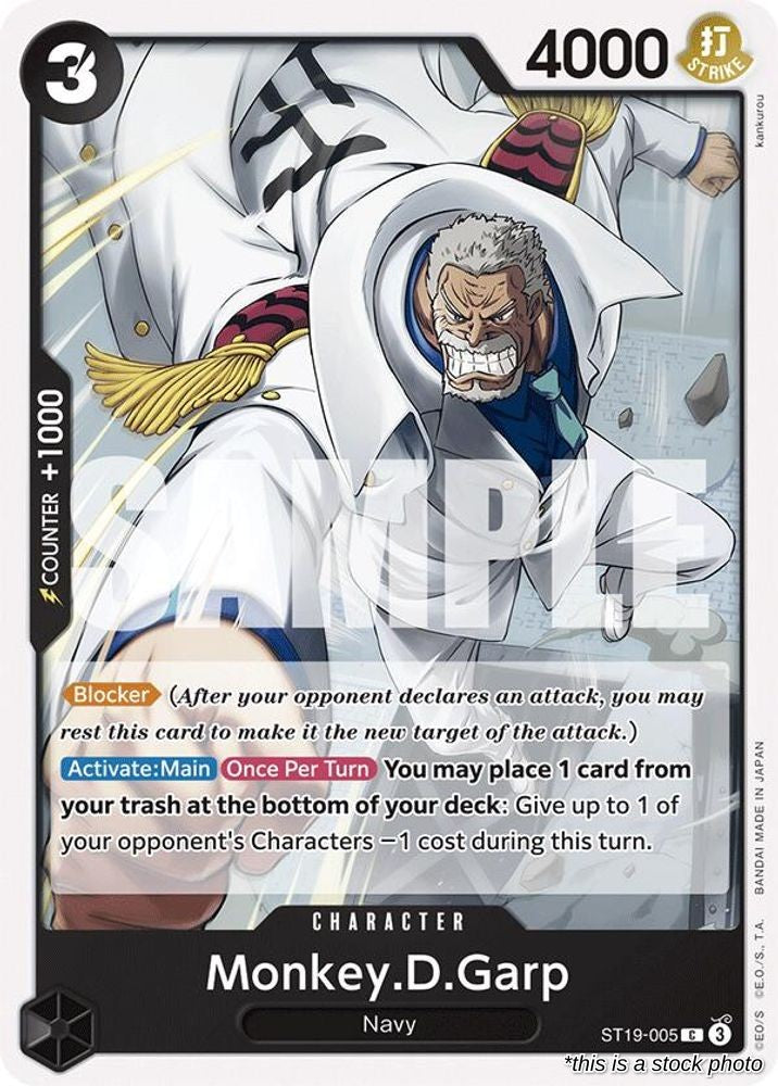 Monkey.D.Garp