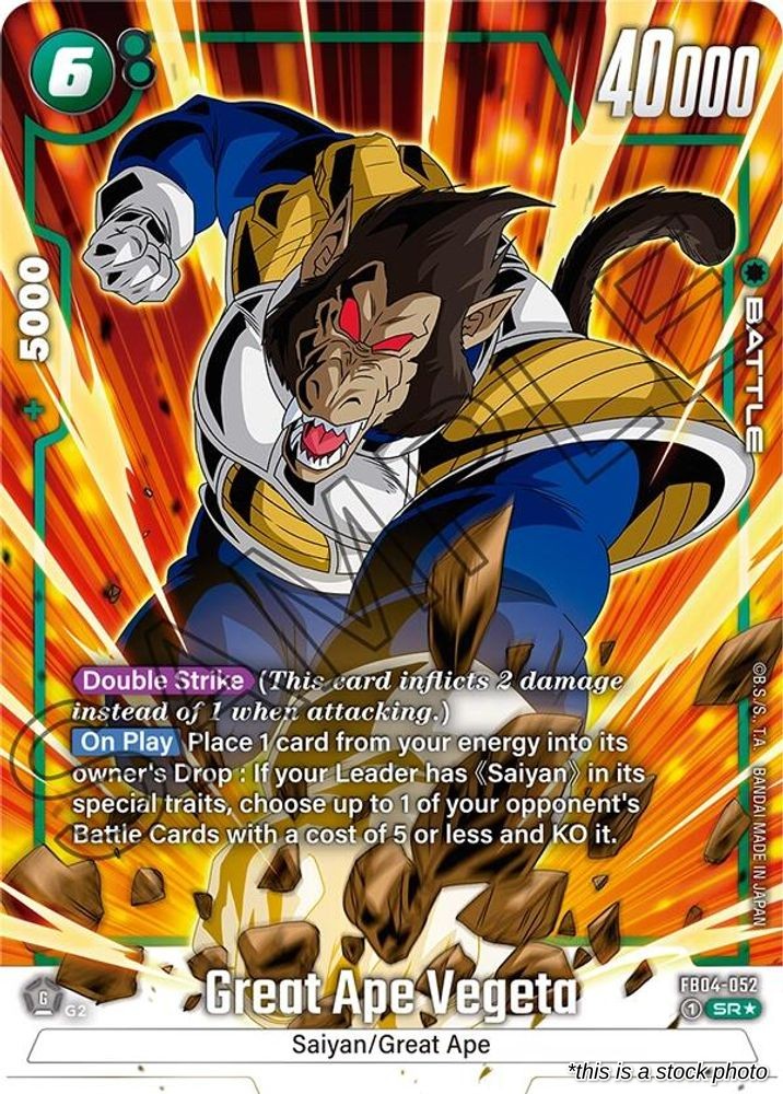 Great Ape Vegeta (Alternate Art)