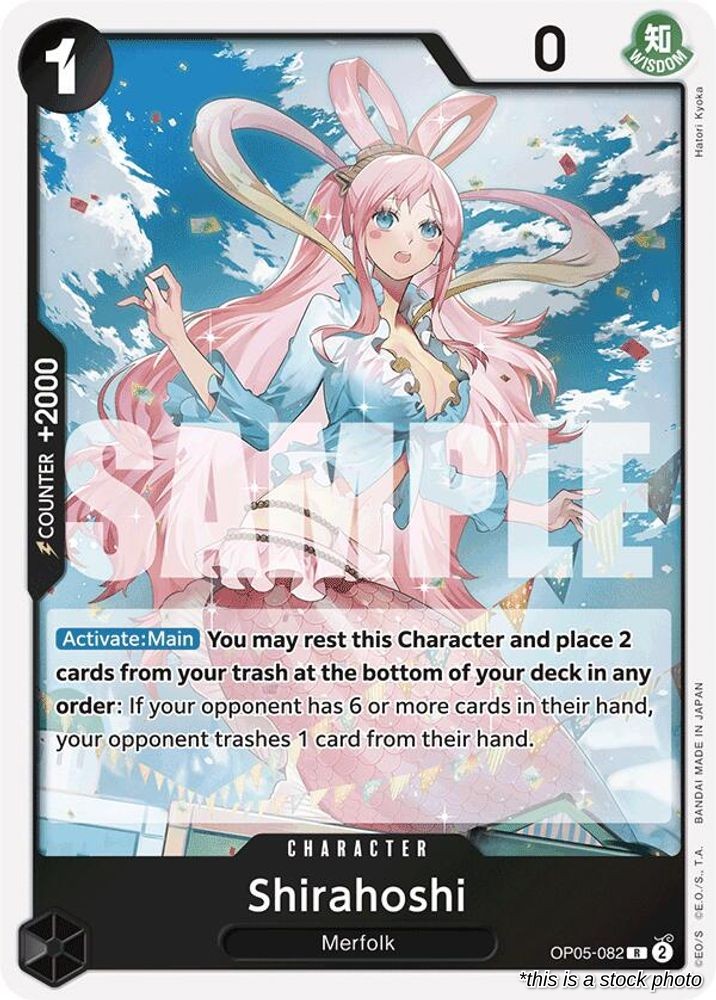 Shirahoshi (OP05-082) (Reprint)