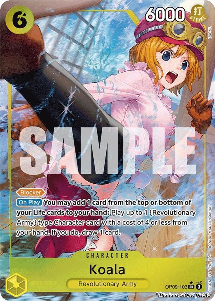 Koala (Parallel)