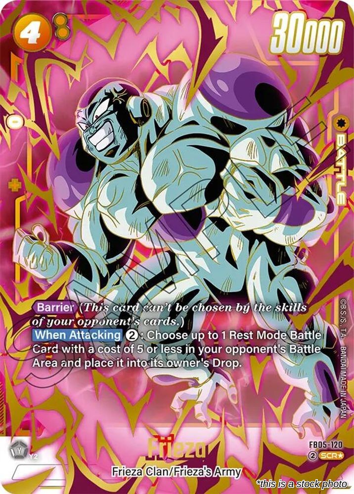 Frieza - FB05-120 (Alternate Art)