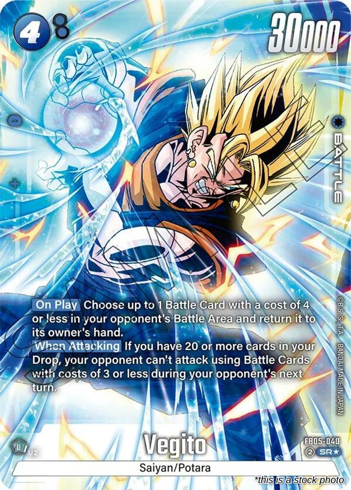 Vegito - FB05-040 (Alternate Art)