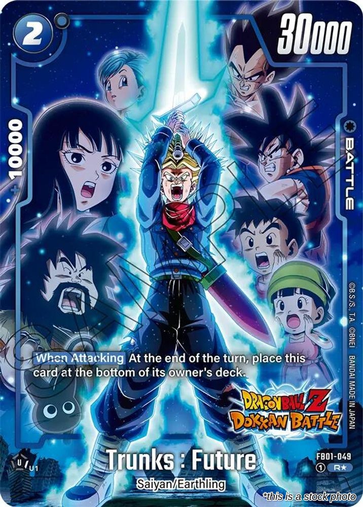 Trunks : Future - FB01-049 (Dragon Ball Z Dokkan Battle Alternate Art)