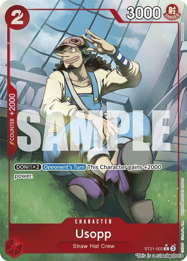 Usopp (Parallel)