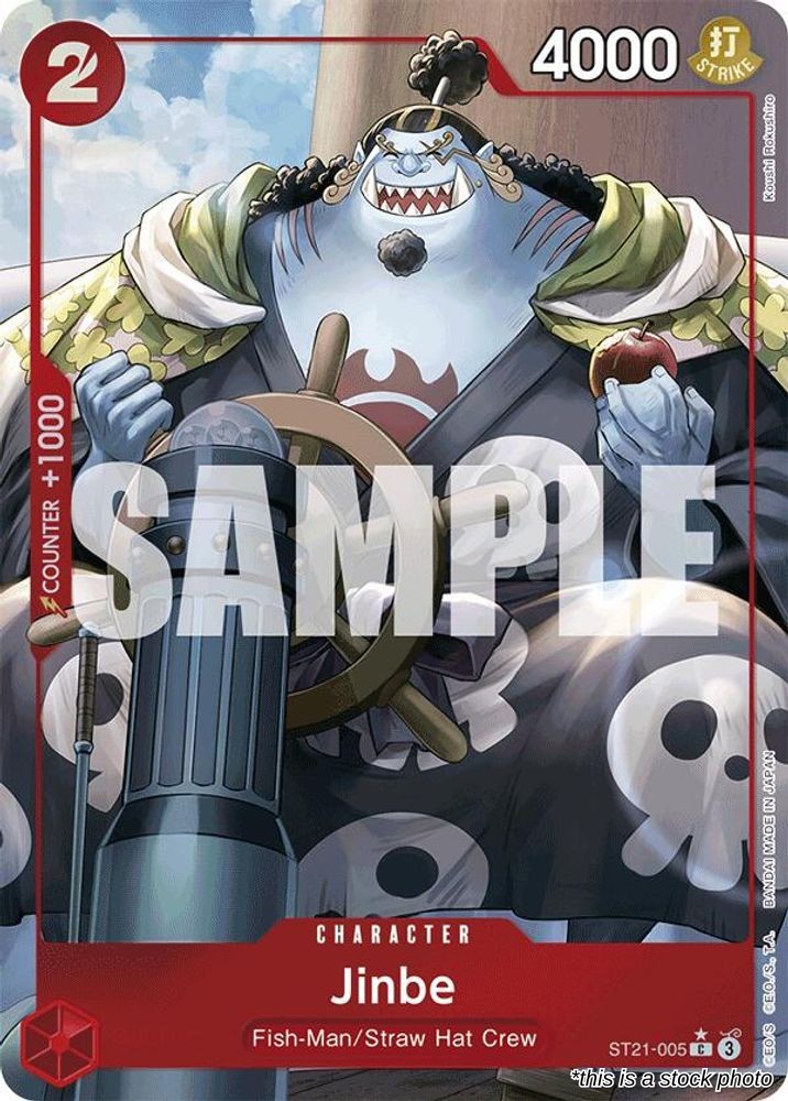 Jinbe (Parallel)